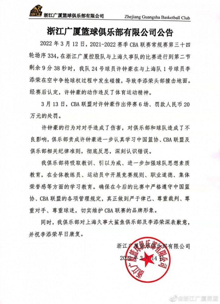 不过，马克龙此前已经说服过姆巴佩一次，后者为职业生涯考虑将不再被说服。